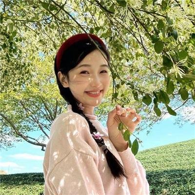 谁还有空管那个